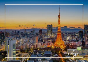 Länderinformationen Japan: Tokio
