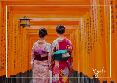 Postkarte Kyoto