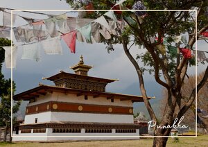 Länderinformationen Bhutan: Punakha