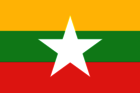 Flagge Myanmar
