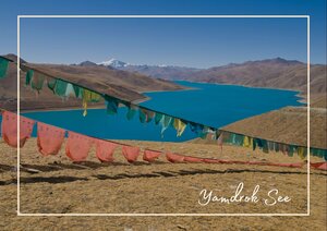 Länderinformationen Tibet: Yamdrok See
