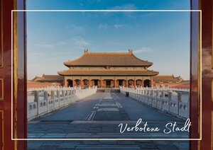 Länderinformationen China: Verbotene Stadt