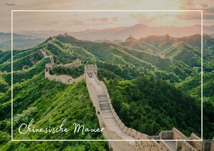 Länderinformtionen China: Chinesische Mauer