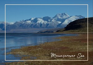 Länderinformationen Tibet: Manasarovar See