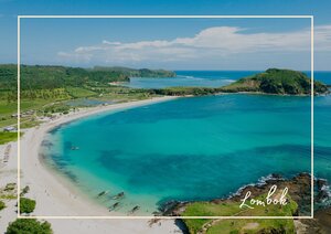 Länderinformationen Indonesien: Lombok