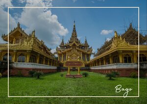 Länderinformationen Myanmar: Bago