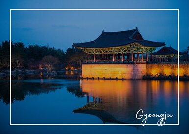 Postkarte Gyeongju