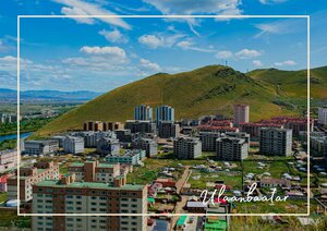 Länderinformationen Mongolei: Ulaanbaatar