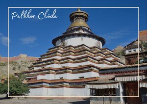 Länderinformationen Tibet: Pelkhor Chöde