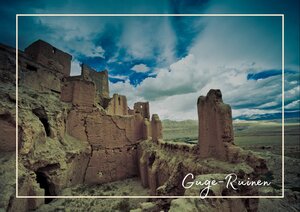 Länderinformationen Tibet: Guge-Ruinen