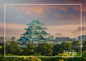 Länderinformationen Japan: Nagoya