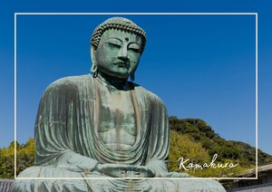Länderinformationen Japan: Kamakura