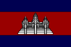 Flagge Kambodscha