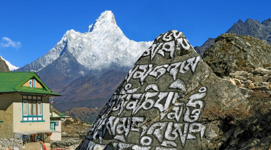 Blick auf die Ama Dablam (6812 m)