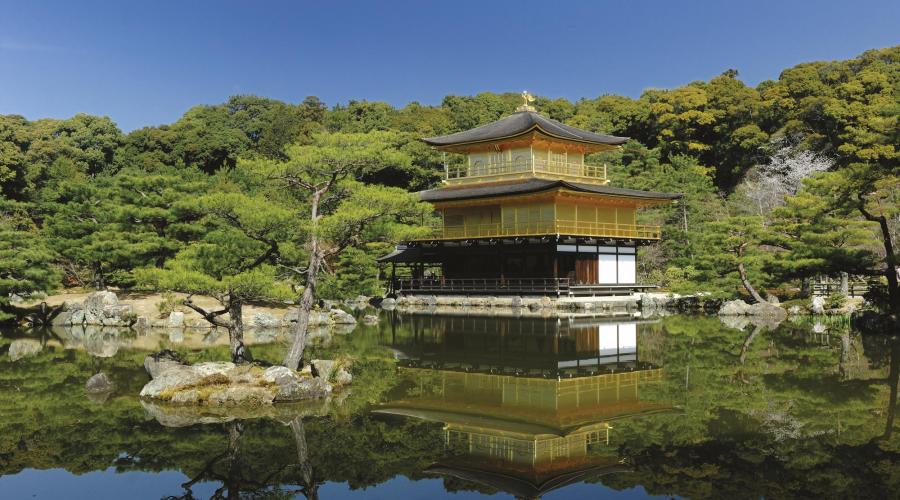 Der Goldene Pavillon Kinkakuji in Kyoto