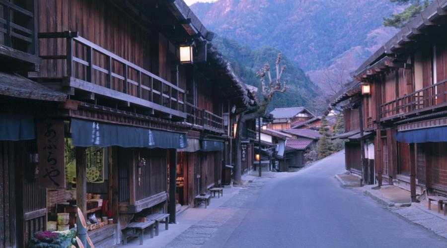 Dorfstraße in Japan