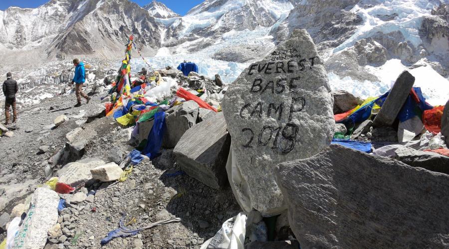 Everest-Basislager (5370 m)