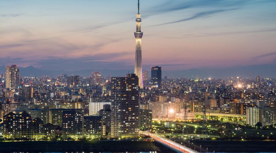 Japan: Höhepunkte mit Zentraljapan