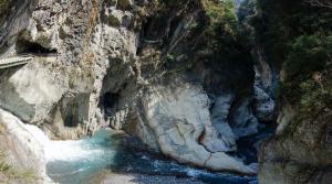 Taroko-Nationalpark